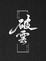 桃红色的世界官方官网进口